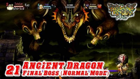 『dragons Crown Pro』dwarf Story Gameplay 21 Ancient Boss Fight