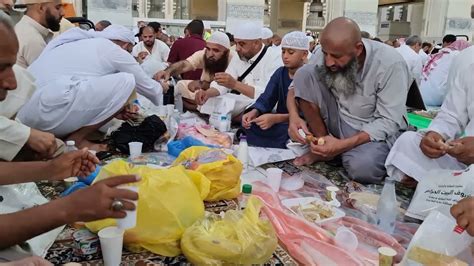 Iftar Makkah Ramdan Iftar In Makkah Abdul Latif Chohan Youtube