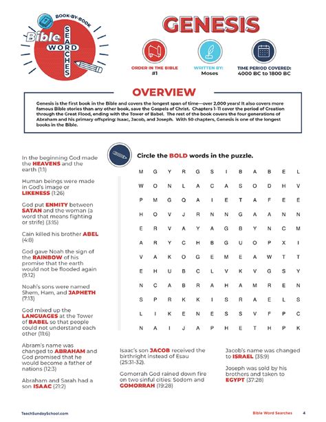 Bible Word Searches — Teach Sunday School