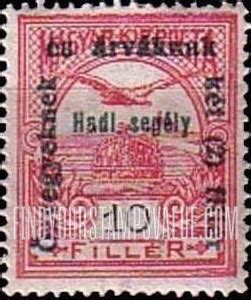 Value Of Magyar Filler 2 Hadi Segely Stamps