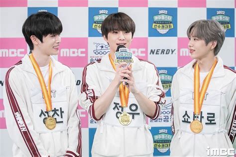 220909 JUNGWOO SHOTARO SUNGCHAN At The 2022 Idol Star