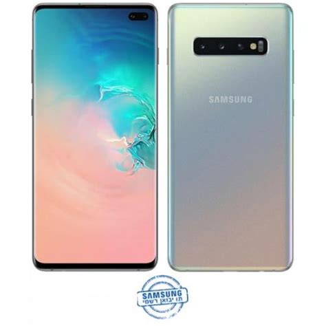 לקנות טלפון סלולרי Samsung Galaxy S10 Plus 8GB 128GB SM G975F צבע כסוף