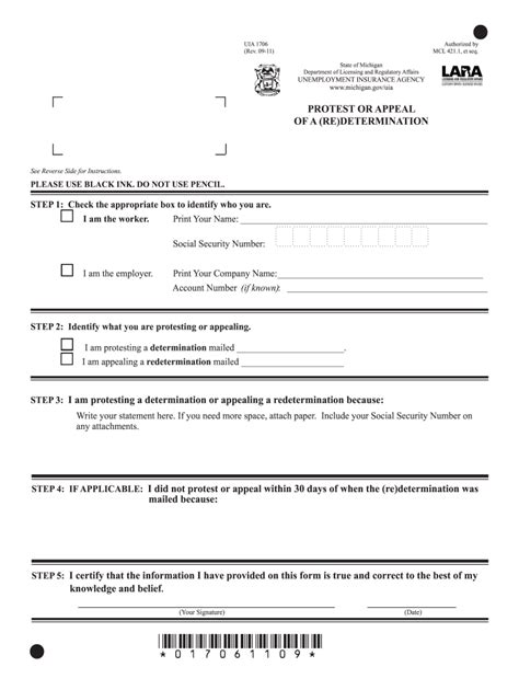 Uia Printable Form Printable Forms Free Online