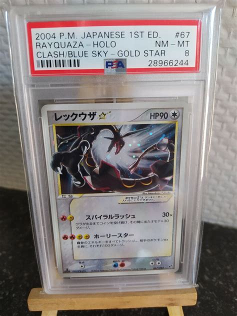 Rayquaza Gold Star St1 Pokemon Card Ex Deoxysclash Blue Sky Japan 067082 Psa For Sale