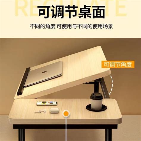 懶人書桌 移動書桌 床上書桌 懶人卓 可升降書桌 床上書桌筆記本電腦桌可升降懶人學生宿舍可折疊學習桌小桌子 蝦皮購物