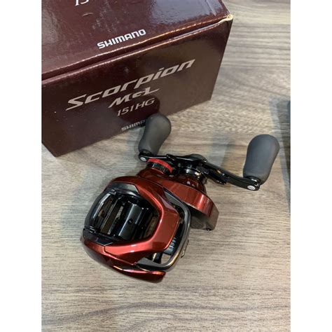 Jual Shimano Scorpion Mgl Hg Xg Bekas Shopee Indonesia