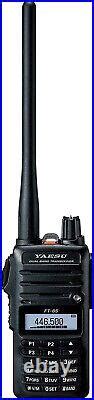 Yaesu Ft R Vhf Uhf Dual Band Handheld Transceiver With Mars Cap