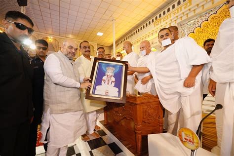 Photographs Bjp National President Shri Amit Shah Met Jain Muni