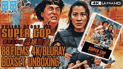 Films Police Story Iii Supercop K Bluray Deluxe Boxset