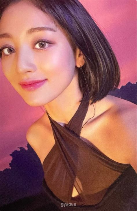 Twice Jihyo Ready To Be Digipack Photocard Scan Kpop Girl Groups