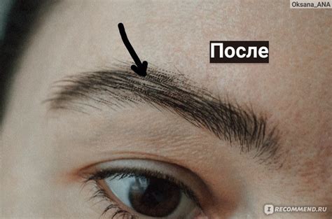 Карандаш для бровей L'Oreal Paris Brow Artist Maker - «Для быстрого и ...