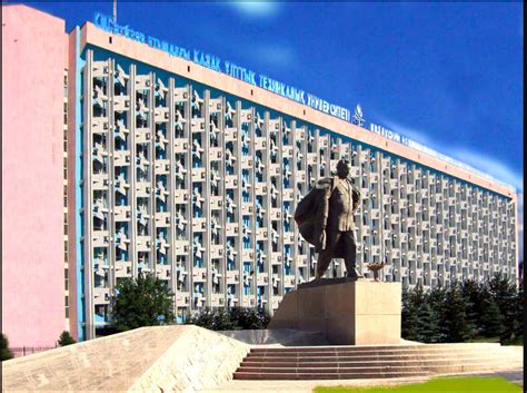 KAZAKH NATIONAL MEDICAL UNIVERSITY, MBBS COLLEGE IN KAZAKHSTAN
