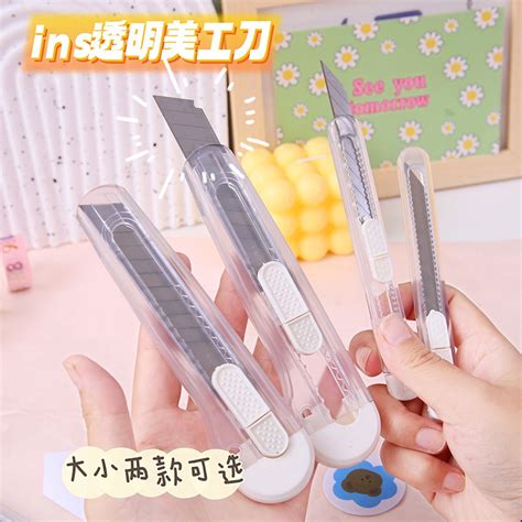 Jual Haru Transparent Minimalist Cutter Portable Cutter Pisau Kecil