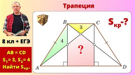ЗАДАЧА - БЛЕСК! РЕШИЛО 3%! - YouTube