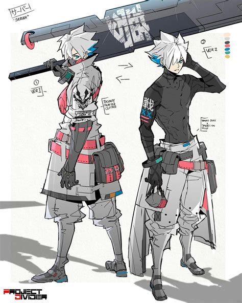 Pin By Entenocturno34 On Projectdivider Anime Character Design