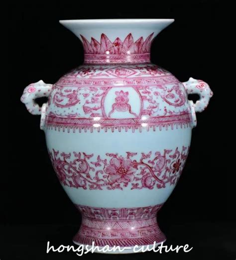 VASE EN PORCELAINE émaillée Rouge et blanche Qianlong de la dynastie