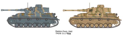 German Panzer Iv Ausf G Early Prod Motorcycle East Maquettes