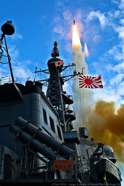 An SM-3 missile is launched from the Japan Maritime - PICRYL Public Domain Search