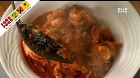 Iggaru Royya Prawns Curry Sanjeev Kapoor S Kitchen Youtube