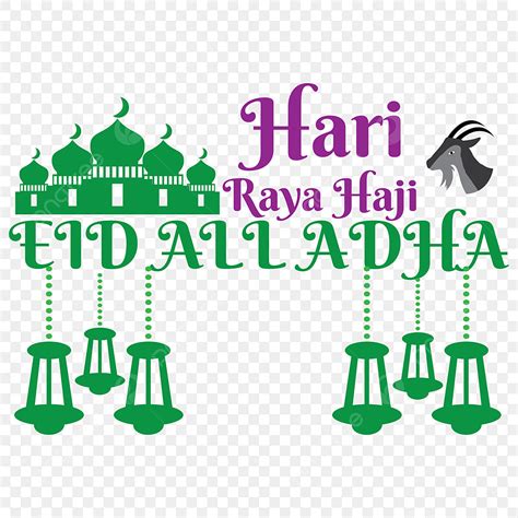 Hari Raya Haji Vector PNG Images Hari Raya Haji Eid All Adha Png Image