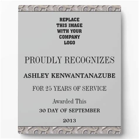 25 Years Of Service Plaque Zazzle
