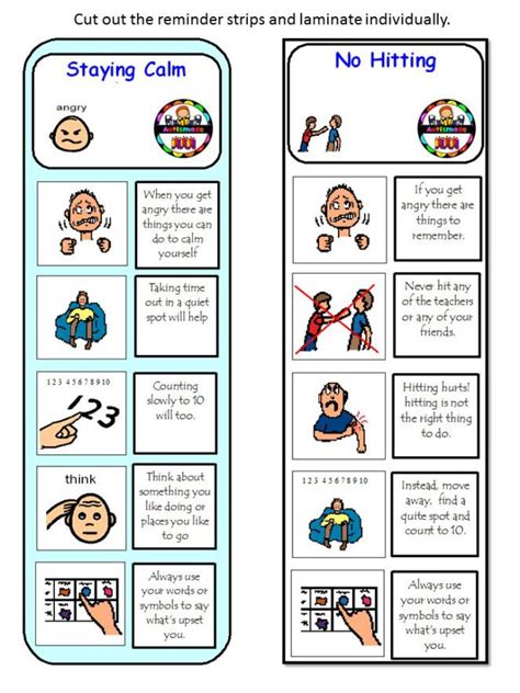 Printable Social Stories