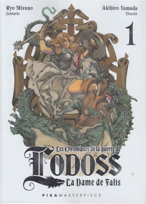 Les Chroniques De La Guerre De Lodoss La Dame De Falis INT1 Tome 1