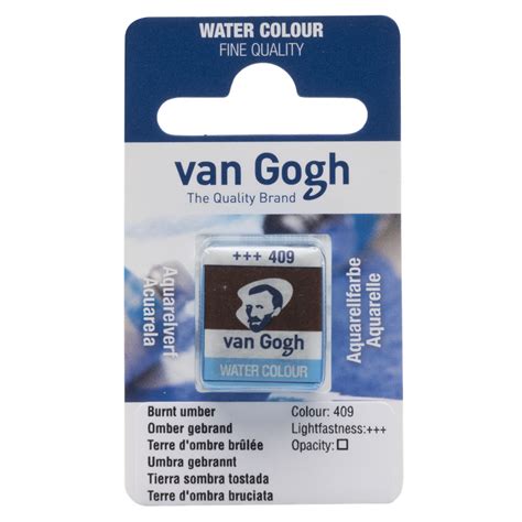 Aquarelle Fine Van Gogh Terre D Ombre Naturelle