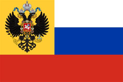 The Russian Imperial flag (private use, 1914-1917) as it was commonly ...