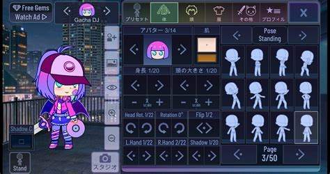 Gacha Neon APK Download for Android Free