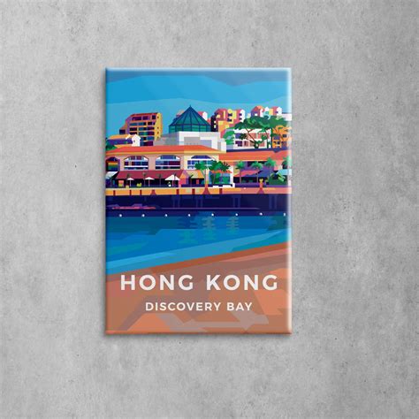 Discovery Bay Magnet Bookazine Hk