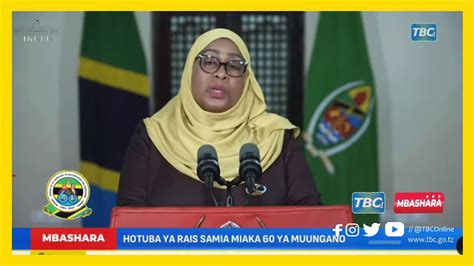 Tbclive Rais Samia Akilihutubia Taifa Miaka Ya Muungano Youtube