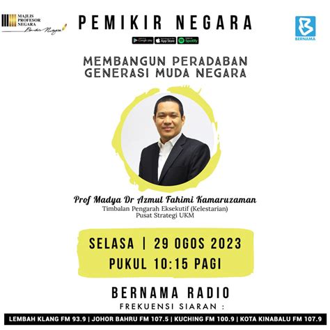 Temu Bual Radio Kerjasama BERNAMA Radio Dan Majlis Profesor Negara