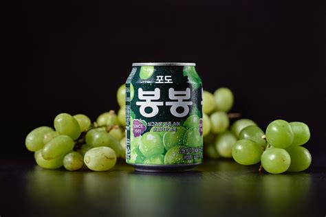 Grape Juice With Pulp Sonmat