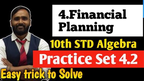 Th Std Algebra Financial Planning Practice Set Pradeep