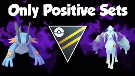 Only Positive Sets With Powerful Shadow Core Swampert And Alolan