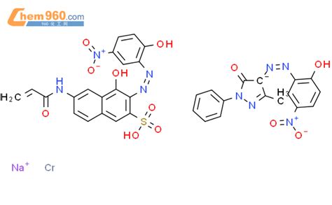 70880 02 3 Chromate 2 2 4 Dihydro 4 2 Hydroxy 5 Nitrophenyl Azo