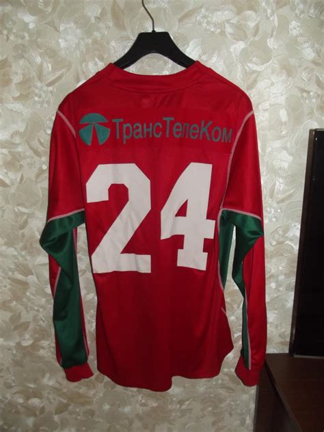 Lokomotiv Moscow 2001 Home Kit