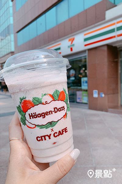 7 Eleven攜手haagen Dazs！推2款全球限定聯名冰沙 Yahoo奇摩汽車機車