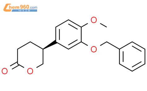 H Pyran One Tetrahydro Methoxy Phenylmethoxy