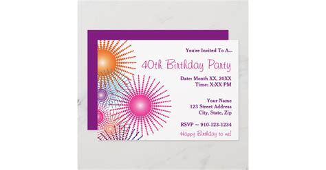 Create Your Own Birthday Party Invitation Zazzle