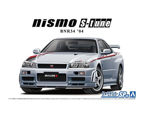 Nissan Bnr Skyline Gt R Nismo S Tune Aoshimaenglish