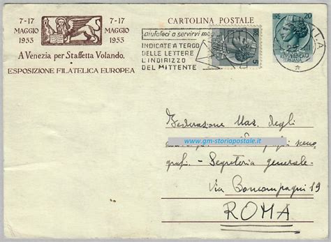 Cartolina Postale Lire Esposizione Filatelica Venezia Mezzo