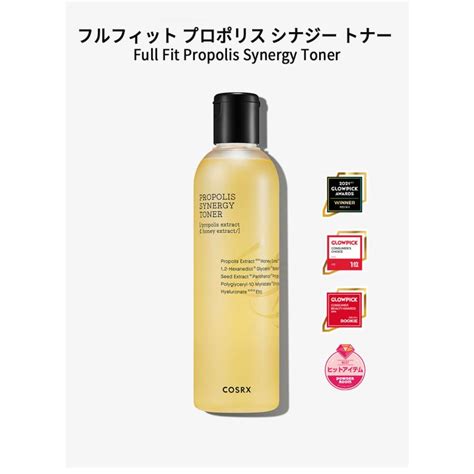 コスアールエックス プロポリス セット Cosrx フルフィット プロポリス シナジー トナー 化粧水 150ml ライト アンプル 美容