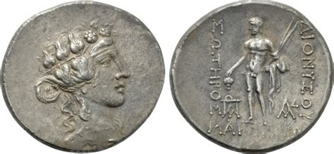 Biddr Numismatik Naumann Auction 71 Lot 36 THRACE Maroneia