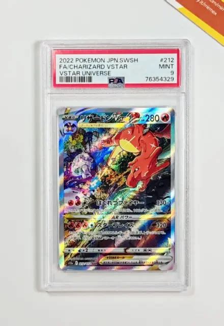 Pokemon Psa 9 Charizard Vstar 212 S12a Full Art Vstar Universe 2022