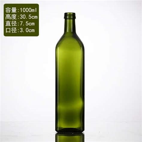 1000ml Square Dark Green Olive Oil Bottle NBC GLASS