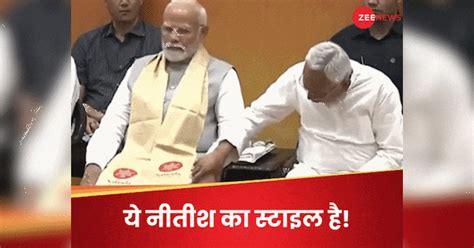 Nitish Kumar Discussed Congress Government Nalanda University Grabs Pm Modi Finger पहले Pm की