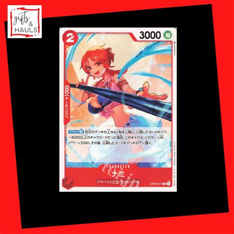 Nami C One Piece Card Game Kingdom Of Conspiracy OP04 OP 04