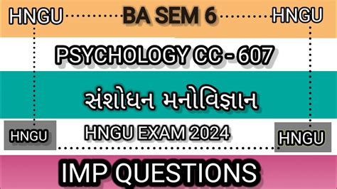 Ba Sem Psychology Cc Imp Questions And Hngu Exam Hngu